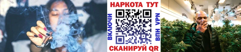 Цена Среднеколымск ГАШИШ omg зеркало АМФ Мефедрон Alpha PVP Конопля