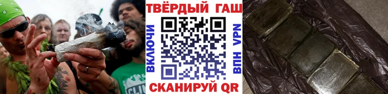 хочу   Среднеколымск  ГАШИШ ice o lator 
