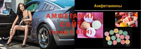 твердый Осташков