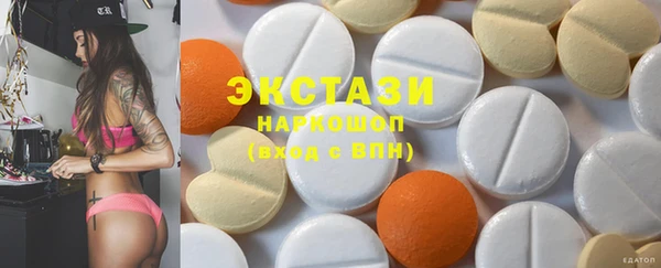 apvp Алзамай
