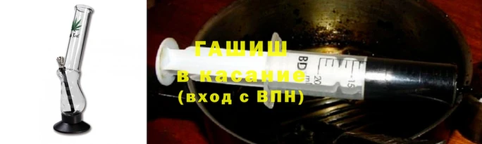 apvp Алзамай