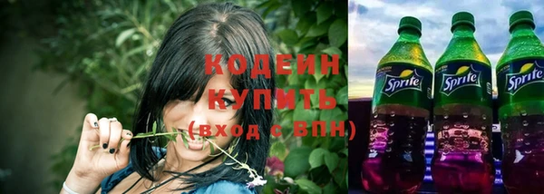 СК Абаза