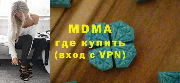 прущая мука Абинск