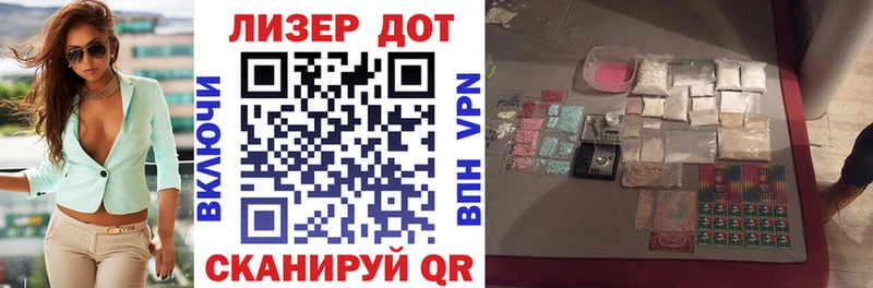 Марки NBOMe 1,5мг  продажа наркотиков  площадка состав  Среднеколымск 