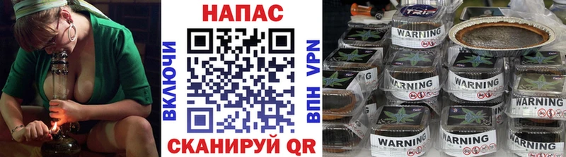 Марихуана THC 21%  Среднеколымск 
